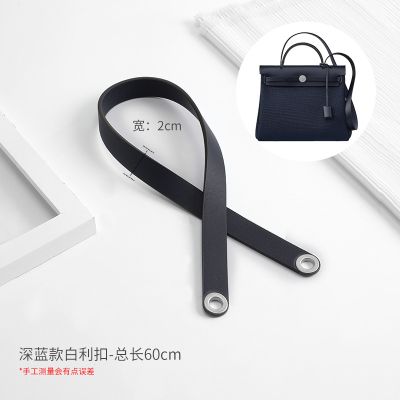 名匠適用H愛馬herbagショルダーストラップ片肩斜めショルダー杜邦紙内胆バッグ改造短本革幅バッグベルト|undefined