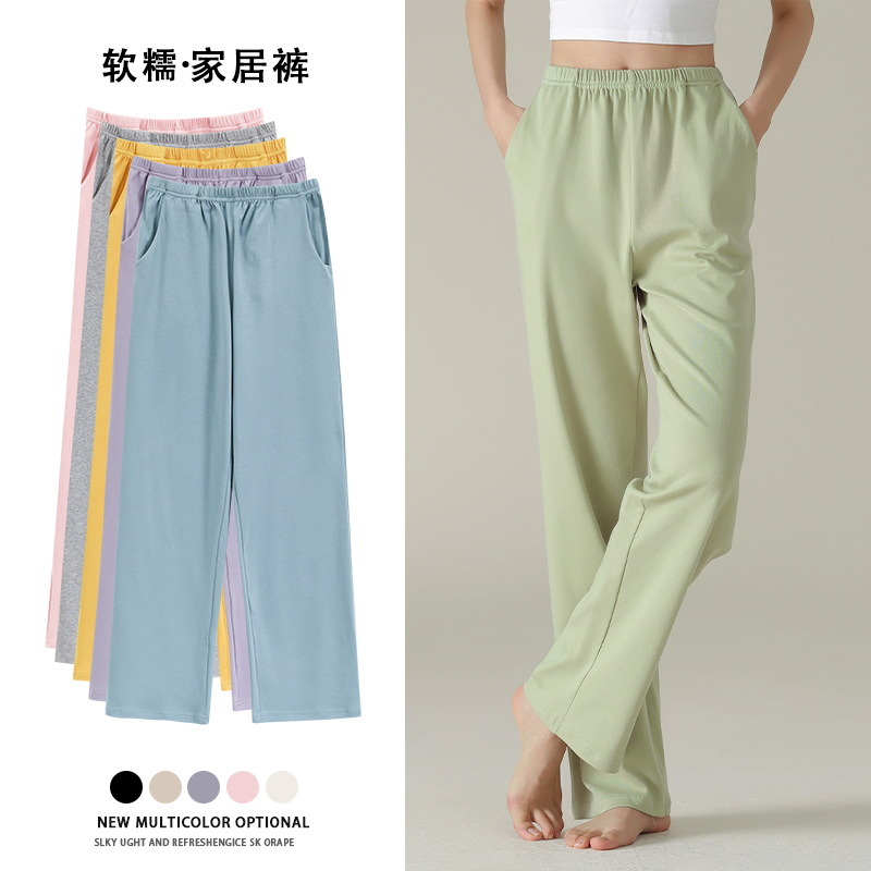 [7A antibacteriano] Nuevos pijamas de algodón para mujeres de tamaño grande primavera y verano pantalones caseros casuales pantalones largos sueltos se pueden usar fuera