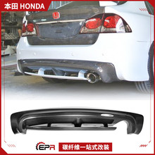 �m�ñ���Civic˼�� FD2 ̼�w�S���b�� Mugen�o�޿�β����_�����b