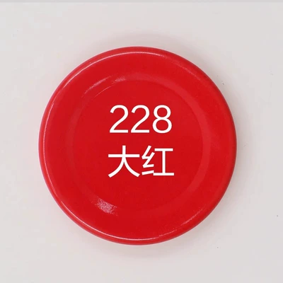 Furniture Refurbishment Essential Scratch – Avtomobil boya qələmləri - 200g-bright-red
