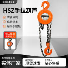 HSZ�������J�A��һ��2��3��朗l���غ��J����С�͵���������J