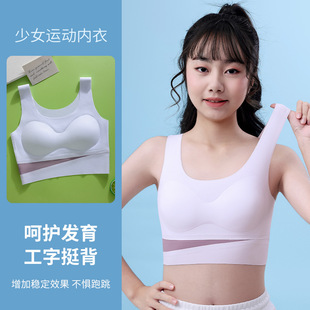 Ůͯ���°l����10һ18�q��Ů���،W���ഺ��Ů���������o��С����