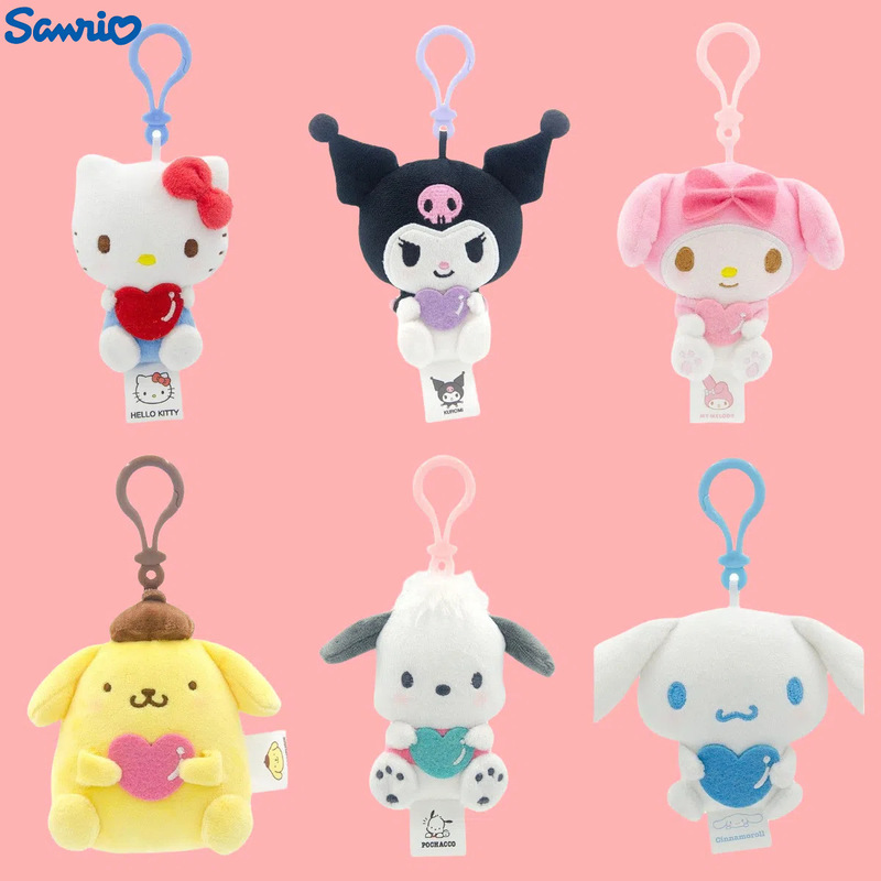 Genuine Long Yi Sanrio Pendant Cool Lomi Plush Schoolbag Hanging Bag Hanging Pudding Dog Keychain