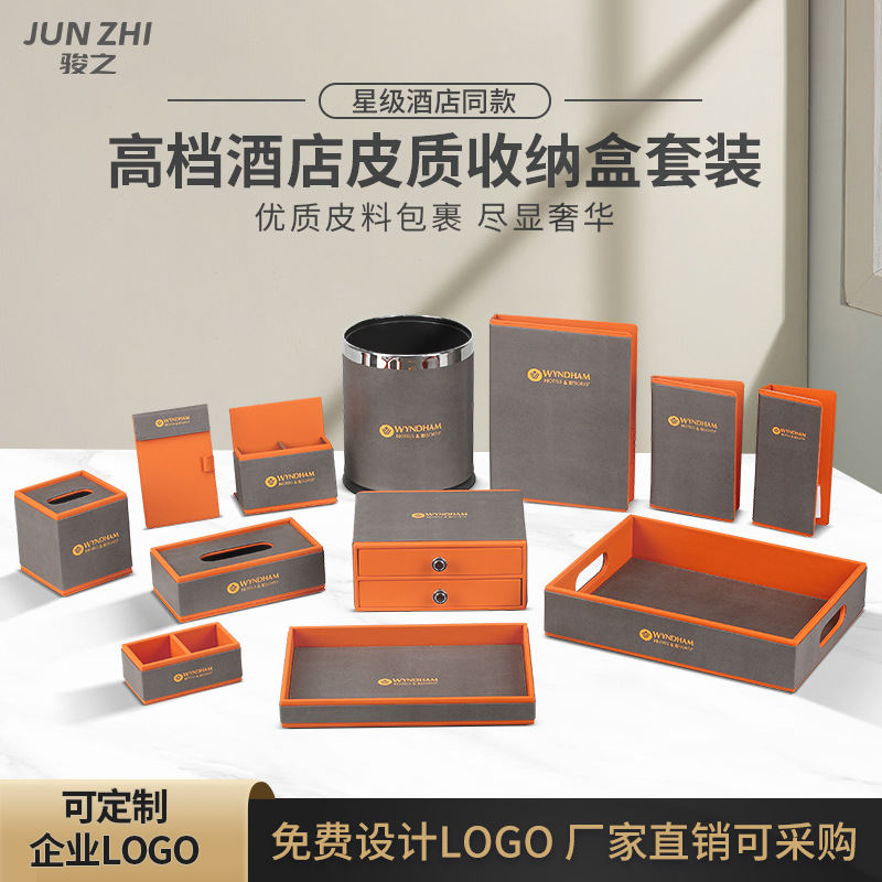 Kit de cuero de hotel de alta gama, habitaciones de hotel, piezas diversas, caja de consumo de LOGOTIPO personalizada, guía de servicio de cuero de pu, fábrica