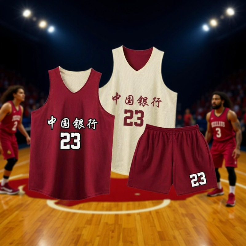 Chinese Style Basketball Uniform Set for Men, Women, and Children, Competition Team Uniforms for Companies, Units, and Students, American-Style Blue Jersey with Customizable Numbers