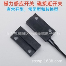 220V�oԴ�ŸБ��о��T���_�P �����Žӽ��_�P ���_���]WB-SF038RR