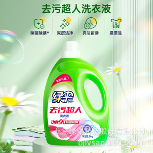 �G��ȥ�۳���ϴ��Һ3kg*1Ͱ Ѭ�·�����ӝ����־�����S��ֱ�N