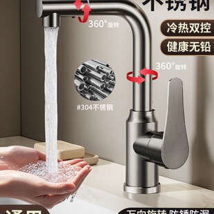 304���P�ϴĘ��ˮ���^�l���gˮ���^���ˮ����һ�f���^����̨��