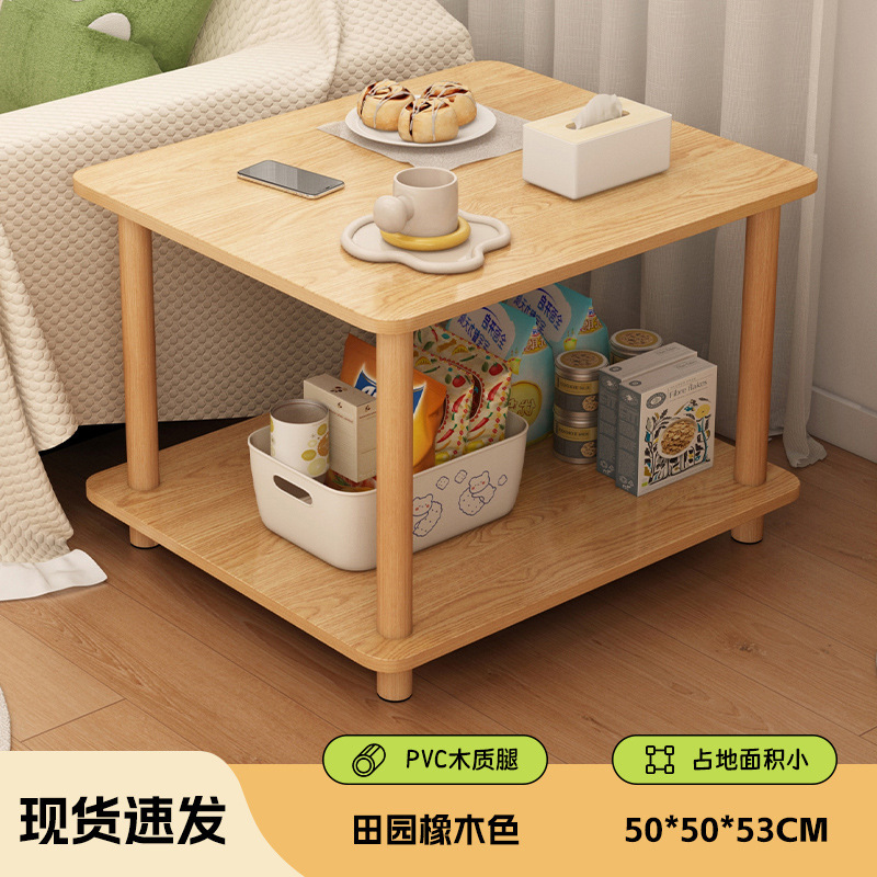 小桌子茶几家用客厅简易长方形边几小户型出租屋床头置物架小茶桌|undefined