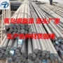 冷拔定制20cr418c3圆钢