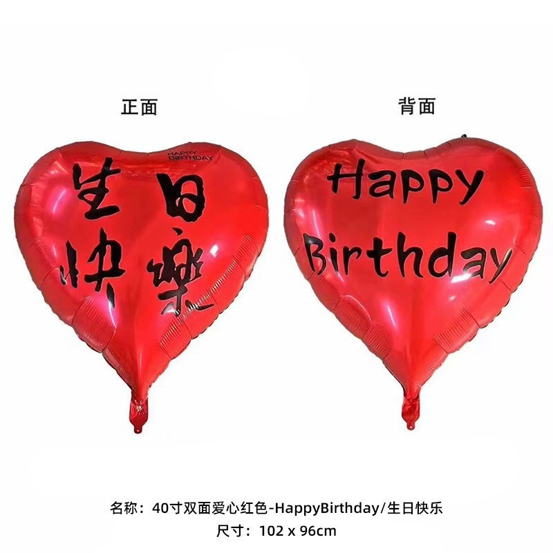 O1CN01jNKOuC2Dri4W5niGt_!!2630