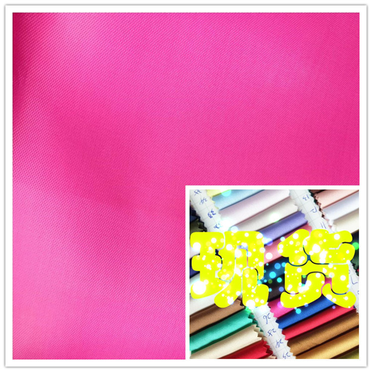 210DPU Oxford cloth in stock 210D coated 21D coated Oxford cloth 210D polyester cloth 210D lining cloth