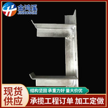 �F؛��\�����|֧�ܵ��F���������|֧���мܹ��������ܵ��б�