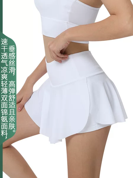 Sun Protection Sports Skirt Sun Protection Running Pleated Skirt Golf Badminton Tennis Skirt Amazon Southeast Asia