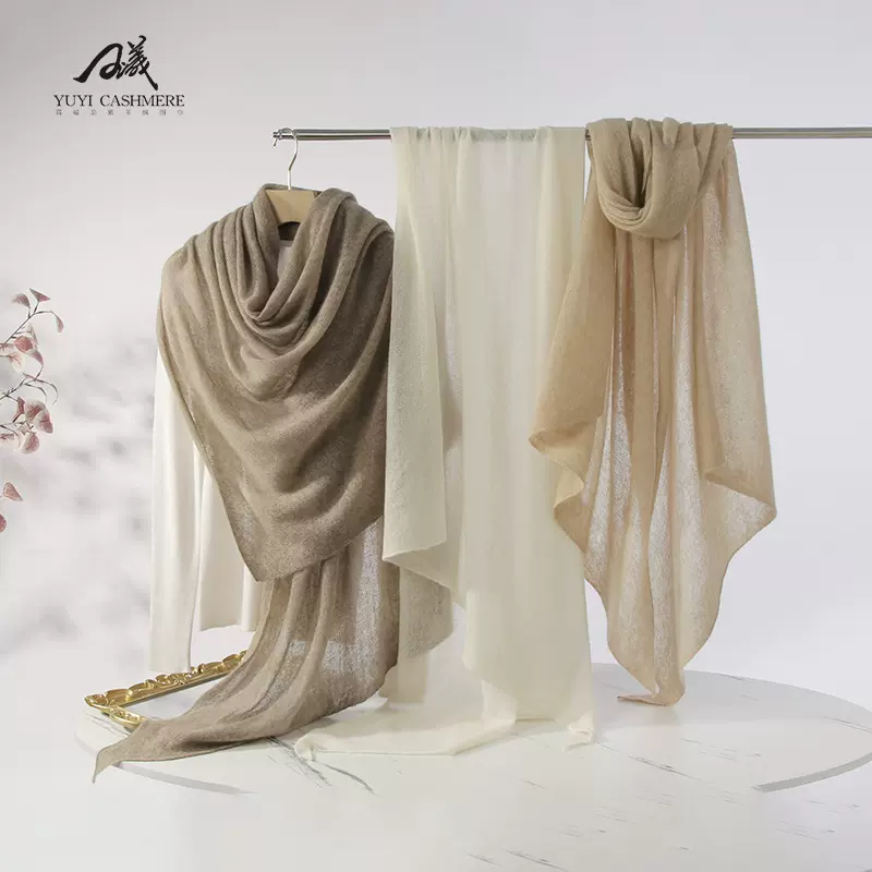 内蒙古羊素色针织披肩女秋四季款纯色围脖夏季空调房户外百搭简约