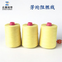 1414���]�͸ߜ���ȼ�ߏ���ĥ늺����׷����ڱ������������ÿp�x��