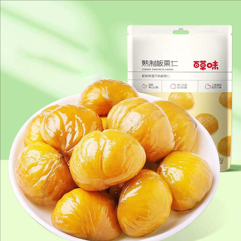 百草味熟制板栗仁80g原味/蜂蜜味箱规100包装去壳即食零食正品