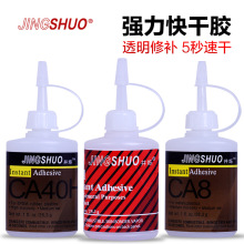 �zˮCA40H�zճ������������ľ�^���k�Ʒ����մ�absճ�ϭh���ٸ�