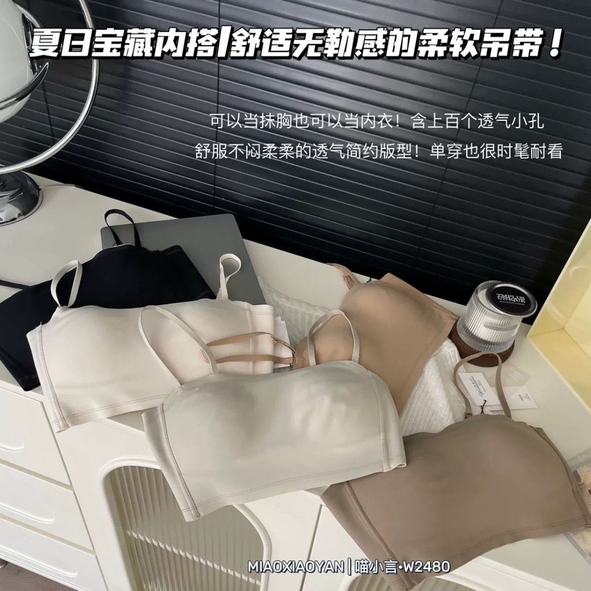 Venta directa de fábrica comercio electrónico transfronterizo Sudeste de Asia Vietnam Tailandia damas sin costuras sujetador de recogida lateral cómodo