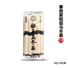 �����Þ�����1Kg/��X12��/����������lֱ����l����������