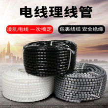 늾��@���� �������ռ{���� ������ PE�_��������