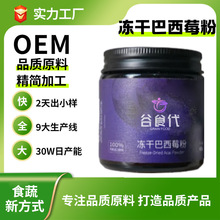 Դ�^���S�M��ȥ�˃��ɰ���ݮ�ۼ��ۻ����ؼ����ɹ��߶��ƴ��ӹ�