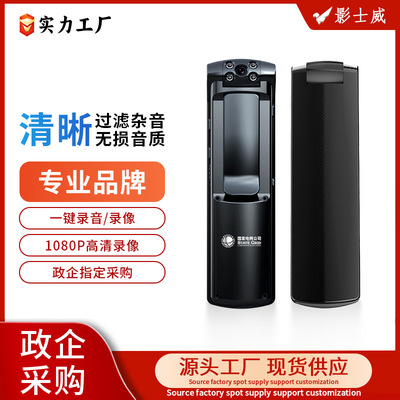执法记录仪高清夜视4K胸前佩戴wifi胸口相机随身现场工作记录器仪