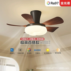 餐厅风扇灯 2025新款中古风客厅卧室护眼静音家用吸顶 风扇一体灯