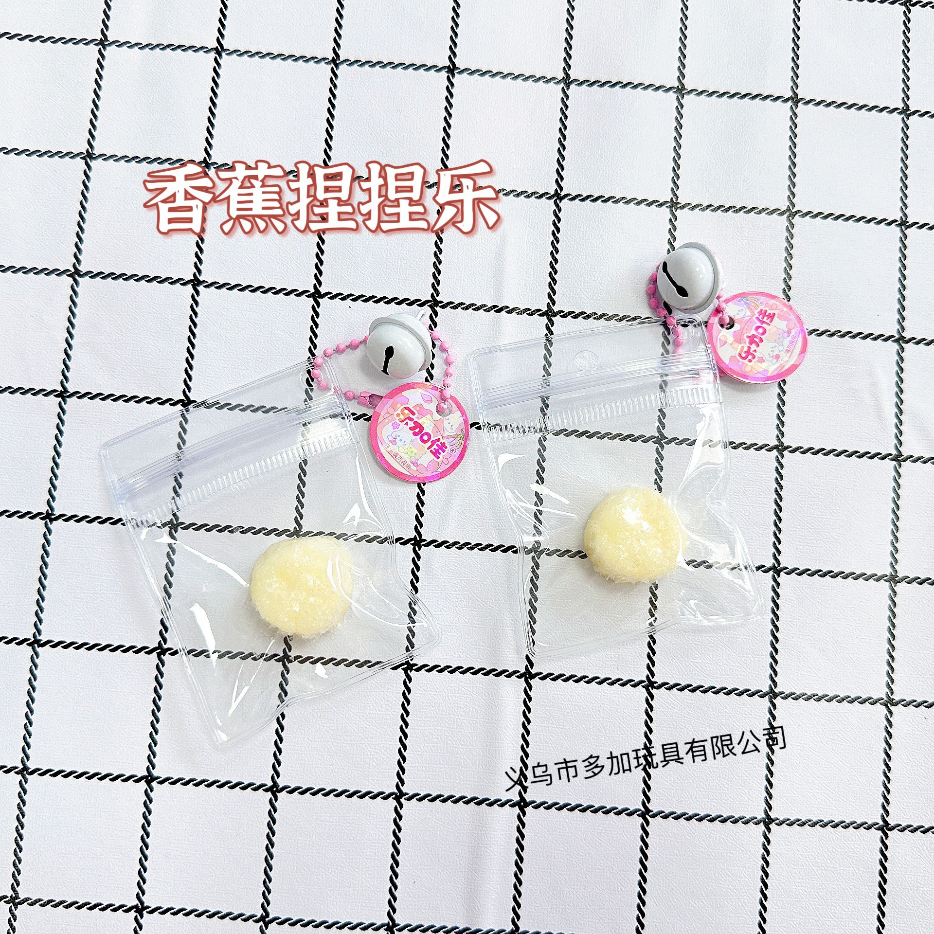 B animal pequeño nariz ga colgante campana pellizco colgante bolso colgante taza de agua fábrica pellizco pellizco directo