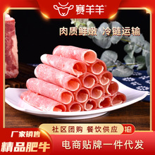 �S�����l��Ʒ��ţ��uţ���ţ��Ƭ���ʳ�����ü��þ�Ʒ��ţ