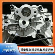 �ݱ� XF XE E-PACE ·�����٘O��l�F���� 2.0T AJ200 �C�ͱ� LR0