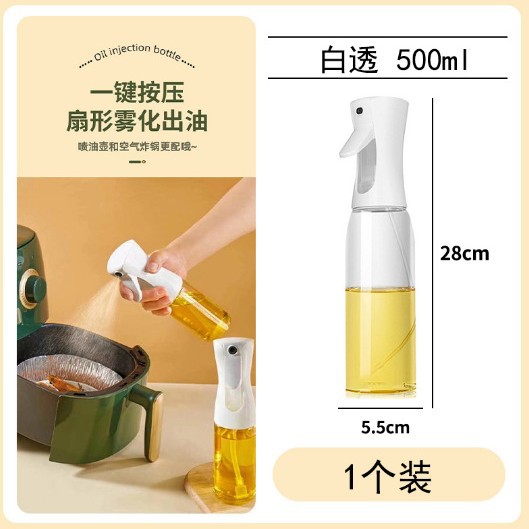 Botella Pulverizadora de Aceite de Vidrio con Inyección de Presión para Cocina