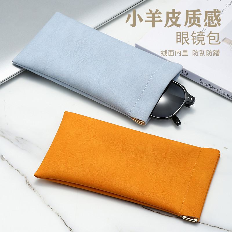 shrapnel glasses bag sunglasses box storage case for men and women portable compression-resistant myopic eye bag automatic closing magnetic attraction shrapnel glasses bag sunglasses box storage case for men and women portable compression-resistant myopic eye bag automatic closing magnetic attraction