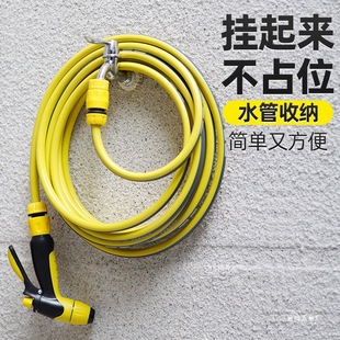 Household High-Pressure Car Wash Water Gun Water Pipe Set Hose Watering Nozzle Flushing Balcony Courtyard Floor Booster Jinye