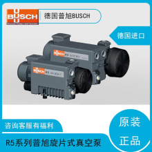 ������BUSCH��ձ�R5ϵ�� RA0040F RA0302D �l؛���r