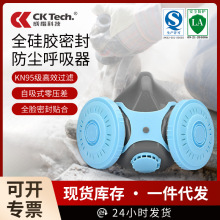 �ɿ��Ƽ����zKN95���m��߹��I���ۉm늺��������p�^�V���������l