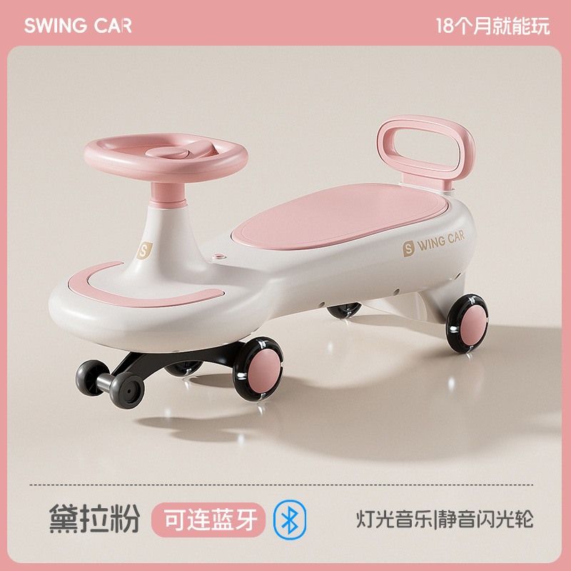 Pink+bluetooth music+silent flash wheel