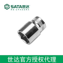 ������Ȩsata����12.5MMϵ��6����Ͳ13315��13307��13412��13301