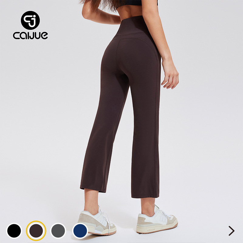 Nude Yoga Pants for Women, High-Waisted Butt-Lifting Pilates Fitness Thin Quick-Dry Pants, Yoga Wear, Cropped Pants, Leggings, Long Pants