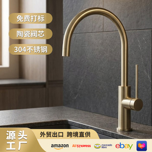 �羳��Ʒ304���P䓷��R���ϴ����ˮ���^���ÏN��ˮ�����Dˮ���^