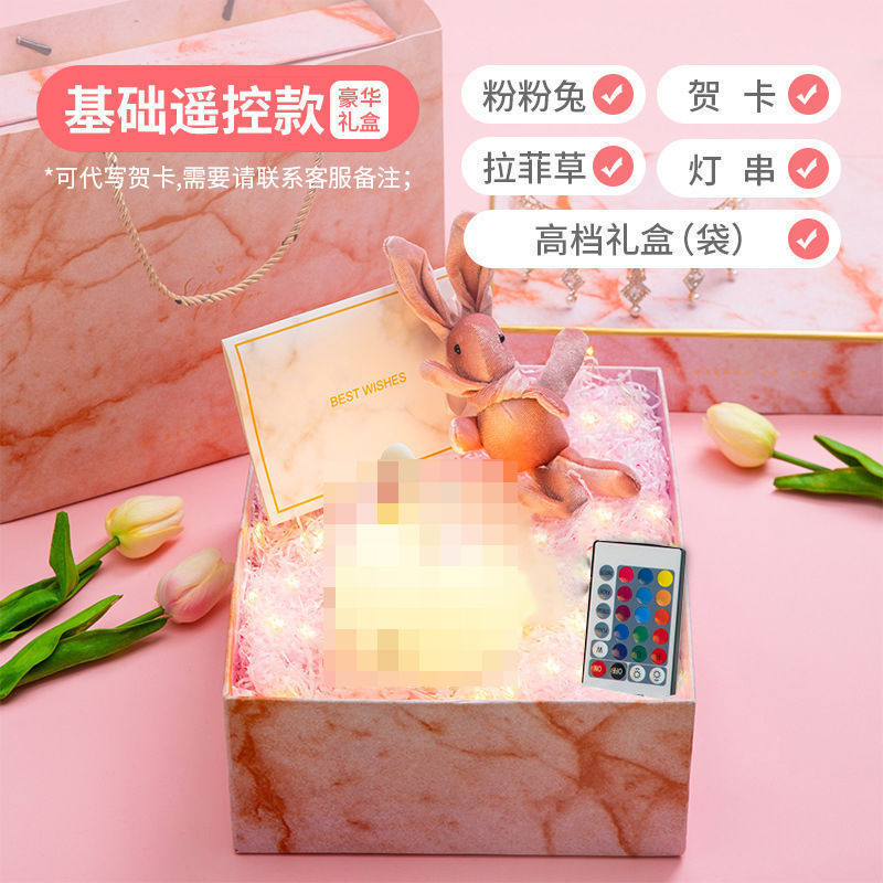 El corazón de la niña de cumpleaños envía a las novias y las hermanas a los niños, luz de noche práctica para los niños, dormitorio con cama, luz de noche pequeña, vela visón