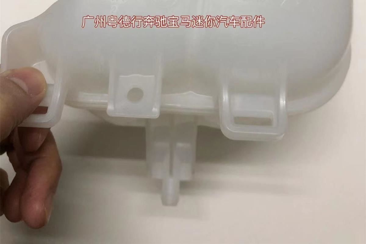Suitable for BMW Mini R57 water reservoir, R55 auxiliary water reservoir, R56 antifreeze, and R60 coolant reservoir
