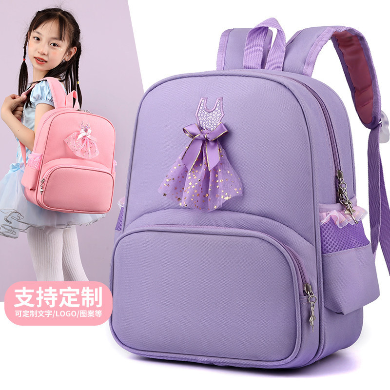 时尚儿童舞蹈包女童跳舞芭蕾舞包练功双肩拉丁书包背包包