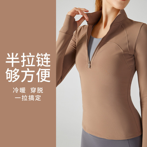 New velvet thickened fitness clothing yoga top half zipper stand collar slim sportswear women's warm yoga jacket
