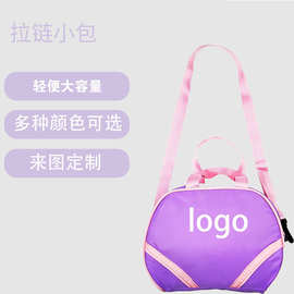 手提包儿童舞蹈包女孩练功服形体服收纳包拉丁舞芭蕾舞背包收纳袋