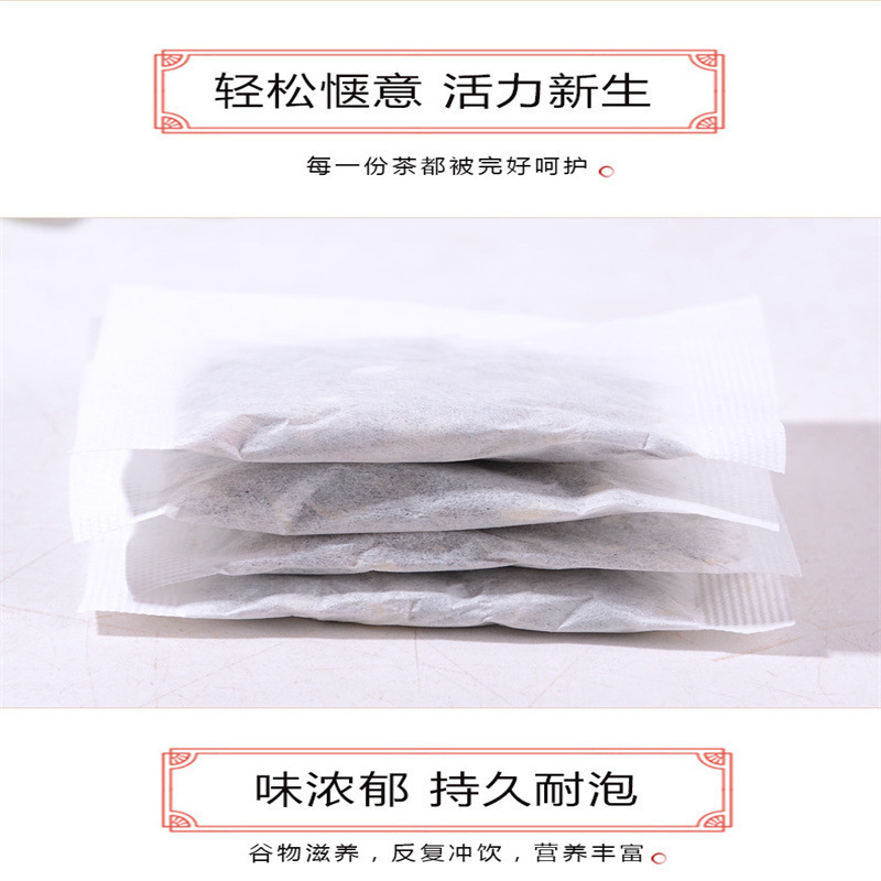 Bai Mao Gen Tongluo Tea 20 Teabags Imperata Root Herbal Tea for Daily Wellness 150g quality and texture