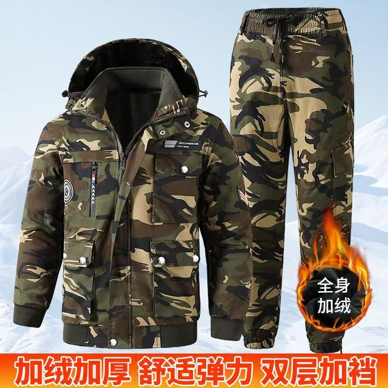 冬季迷彩服加绒加厚工作服套装男防风户外登山服防寒棉袄保暖工装