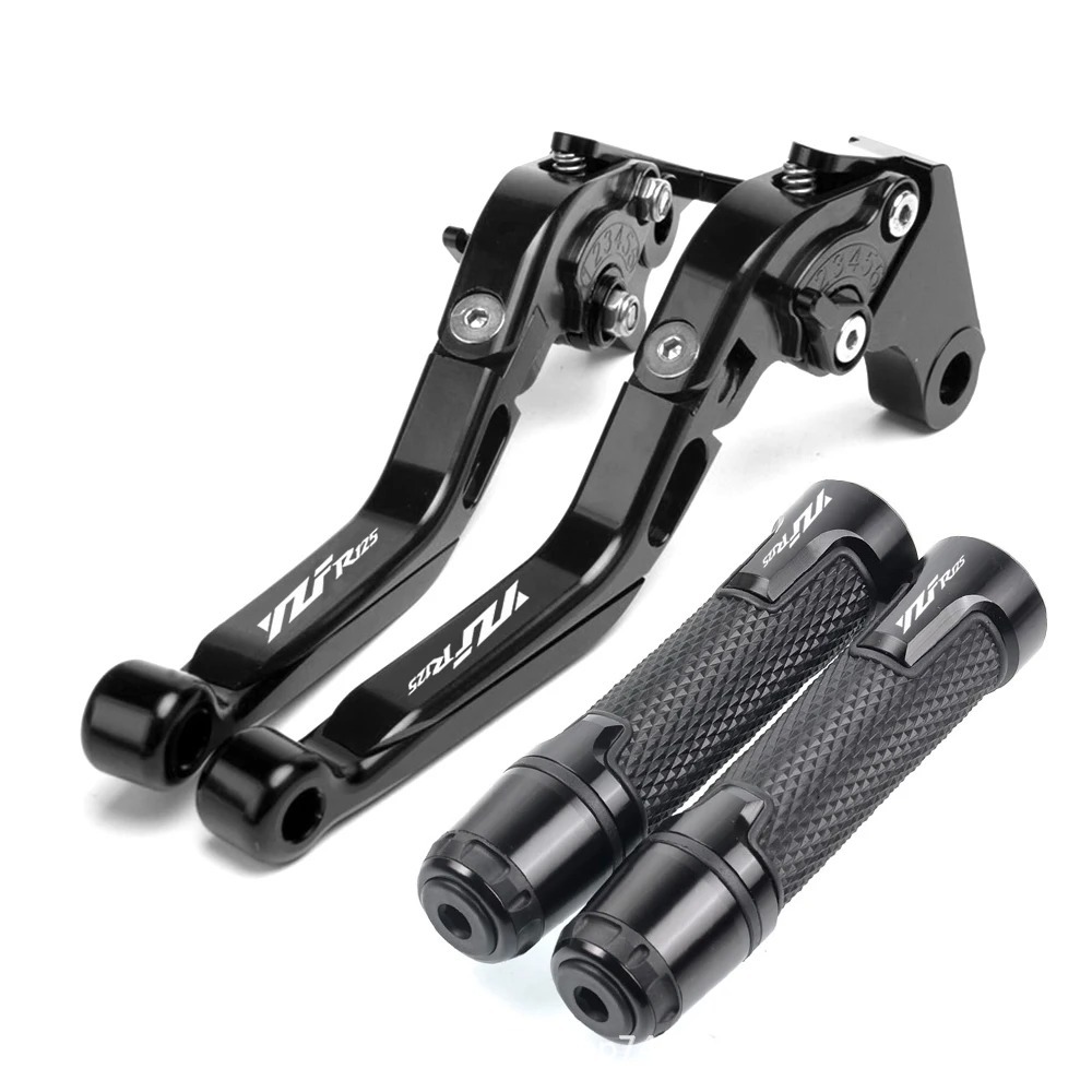 Suitable for Yzf-R125 Yzfr125 Motorcycle Modified Brake Clutch Lever Handlebar Cover Cnc