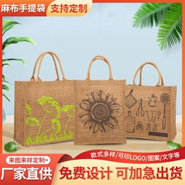 无纺布袋;帆布袋;外卖餐饮包装