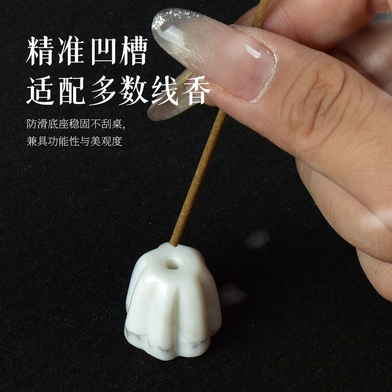 天然水晶雕刻花朵香插玛瑙矿石原石香托线香底座香薰石桌面小摆件|undefined